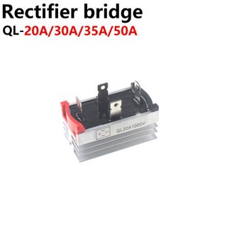 단상 다이오드 브리지 정류기 발전기용 QL10A QL15A QL20A QL25A QL30A QL35A QL50A 1000V, 4) QL50A