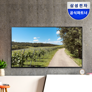 삼성전자 75인치 UHD 4K 비즈니스 TV HDR10 돌비 디지털 플러스 전국 무료설치 에너지 소비효율 1등급, 방문설치, 벽걸이형, 189.3cm/75인치, LH75BEAHLGFXKR
