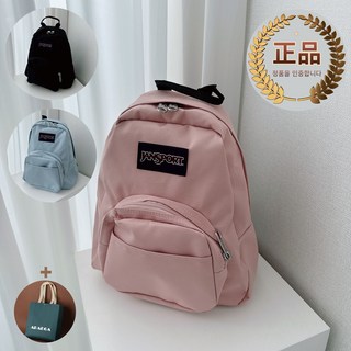 [정품]잔스포츠 하프파인트 미니 백팩 데일리 패션가방 BS1109-02 번들증정 상품 이미지