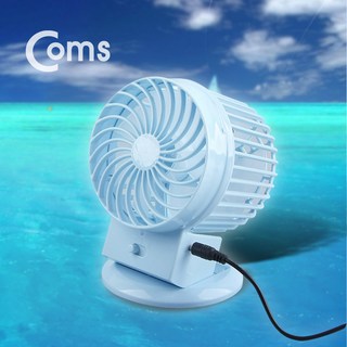 Coms USB 선풍기 (2중모터80mm) Blue