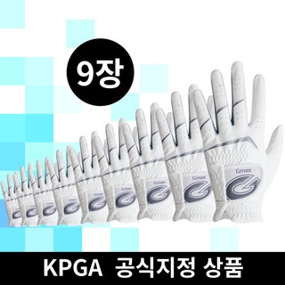 9장 지맥스 반양피 필드용 파크 연습용 골프장갑, 화이트, 1개