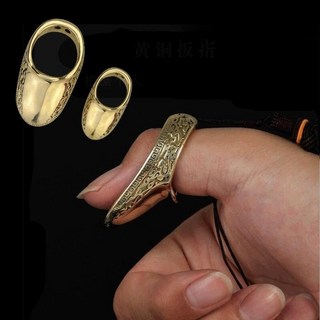 국궁깍지 핑거 암깍지