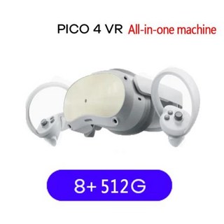 VR기기 피코 4 울트라 MR4 프로 VR 안경 올인원 가상 현실 3D 4K 디스플레이 헤드셋 스팀 메타버스 게임, 4) PICO4 Pro 512G