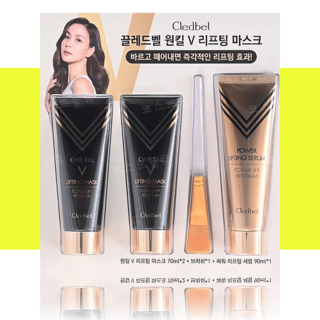 3. 끌레드벨 원킬 ..