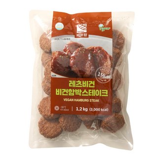 파르팜 레츠비건 비건 인증 함박스테이크, 1개, 1.2kg