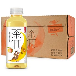 3. 차파이 복숭아 ..