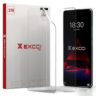 3. 엑씨 샤오미 레..