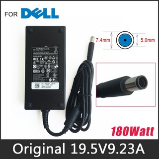 델 G5 5590 180W 전원 공급 장치