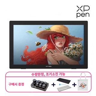 1. (구매이벤트) ..