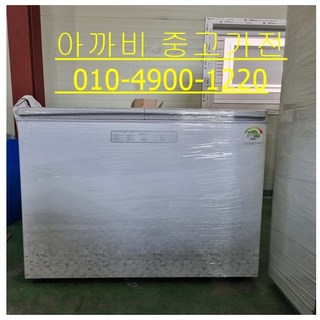 딤채 중고김치냉장고 뚜껑형 200L DL207EMFW