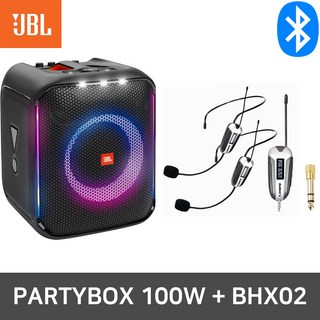 JBL 파티박스 앙코르+BHX02 공연용 행사용 무선마이크