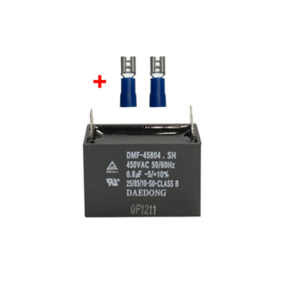 대동 450VAC 콘덴서 세트 – 콘덴샤, 보일러, 선풍기, 모터, 펌프, 사각 수지 (0.8uF, 1개 포함) 기동콘덴서 대동 450VAC 콘덴서 세트 – 콘덴샤, 보일러, 선풍기, 모터, 펌프, 사각 수지 (0.8uF, 1개 포함) 기동콘덴서