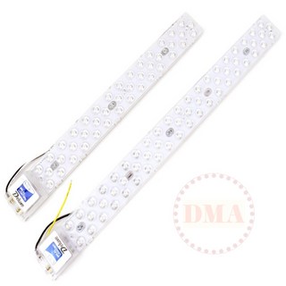 다모아추천상점 밀알 LED 모듈램프 220V 직결 LED등기구, 21W(36W 대체)