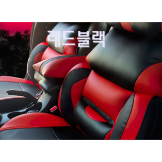 트랙스 가죽 리무진 시트커버 임팔라 티구안 맥스크루즈 국내산 특허, 1개, 레드&블랙(운전석)