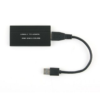 USB 외장 케이스 HB677 사용 모습
