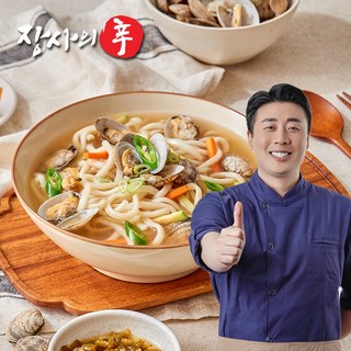 [장사의신 장신몰] 밀키트 바지락 칼국수 1.3kg, 3개