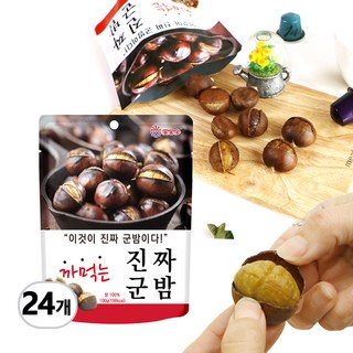 까먹는 진짜 군밤, 100g, 24개