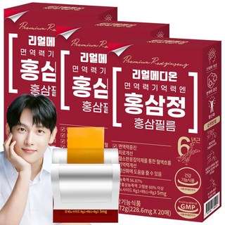 리얼메디온 면역력 기억력 엔 홍삼정 홍삼필름 국내산 6년근 홍삼 농축액 진세노사이드 Rg1+Rb1+Rg3, 3개, 4.572g