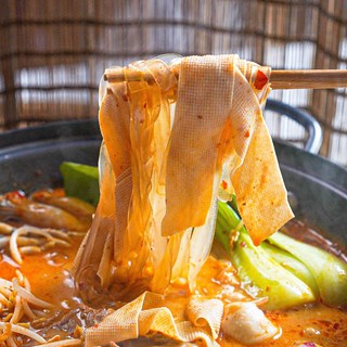 월드킷 더진한 마라탕 밀키트 2인분 (수제 마라소스), 780g, 1개, 소고기 기본(100g) + 실당면(50g)
