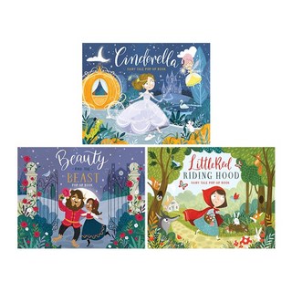 명작동화 영어동화 팝업