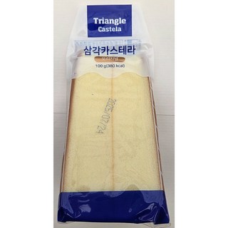 삼각카스테라, 20개, 100g
