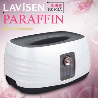 라비센(LAVISEN) 노브 파라핀욕조 KS-902A