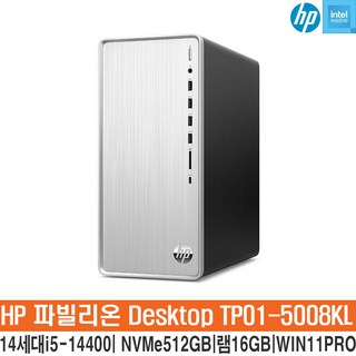 2. SM HP파빌리..