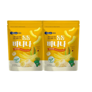 베베쿡 유아용 바나나 퓨레, 30g, 2개, 바나나맛