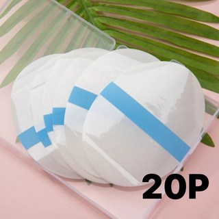 허벅지마찰패치20P 마찰패치 투명패치 겨드랑이패치 여름패치 겨드랑이패드, 1개, 20개입