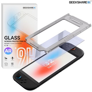 닌텐도 스위치2 액정보호필름