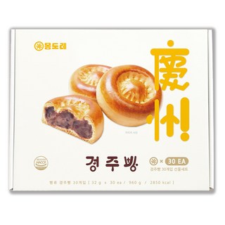 [몽도레] 경주빵 선물세트30입, 960g, 1박스