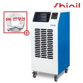 신일 산업용 제습기 업소용 공업용 대형 SDH-PM150 공장용 일150리터