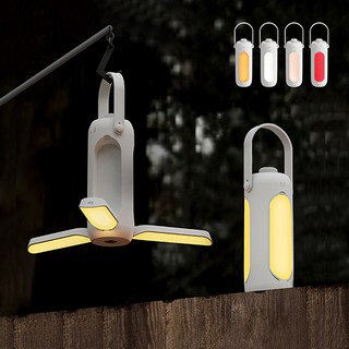 소소 LED 접이식 캠핑 랜턴 10000mAh 차박 낚시 충전식 손전등 무드등 수유등 인테리어조명, 화이트, 1개