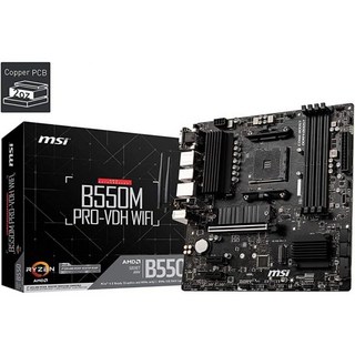 MSI AMD B550M PRO VDH WiFi 소켓 AM4 마이크로 ATX DDR4 SDRAM 메인보드 리뉴얼, 1개