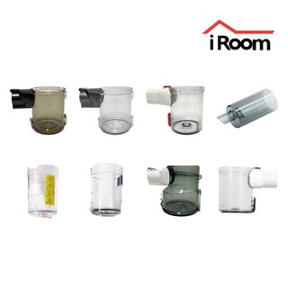 아이룸 무선청소기 먼지통 부속품 부품, RS7 먼지통, 1개