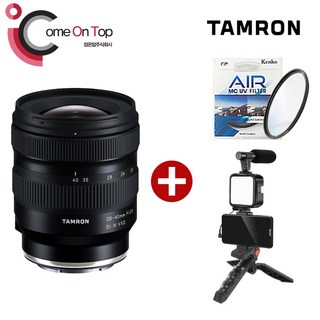 탐론 20-40mm F2.8 Di III VXD 소니FE용