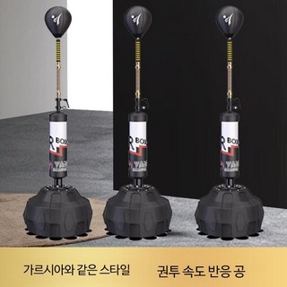 라이언가르시아코브라백