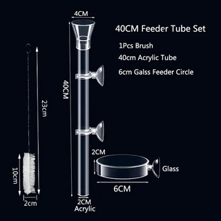 아크릴 수족관 피더 튜브 접시 투명 어항 새우 달팽이 음식 그릇 먹이 액세서리, 1개, 40cm feeder set