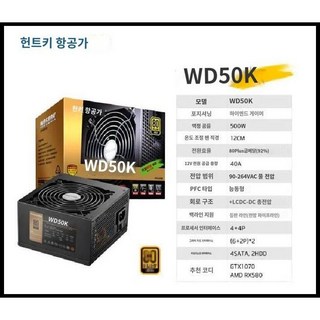 추천3 도지코인 채굴기