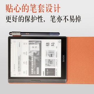 리디페이퍼 고광택 액정보호필름