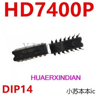HD7400 그래픽 사용 모습