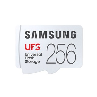 Samsung UFS 메모리카드 256GB