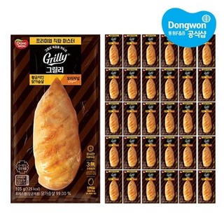 동원 [동원냉장냉동] 그릴리 황금닭가슴살(오리지널/블랙페퍼) 105g x30개, 블랙페퍼 105g x30개{B}, 30개