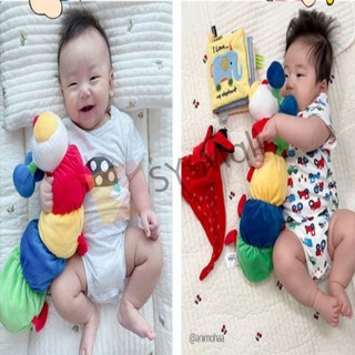 3. SY몰 헝겊 자..