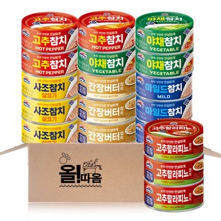올따옴 사조 안심따개 참치 100g 6종기획세트 4호(살코기3+고추3+야채3+할라피뇨3+간장버터3+마일드3), 1개