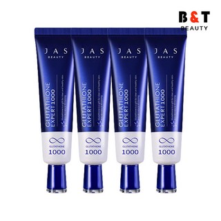 쟈스 글루타치온 엑스퍼트 1000