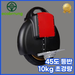 1. 에코부릉 외발 ..