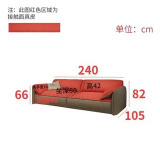 쇼파 코끼리 귀 가죽 소파 거실 조명 럭셔리, 02 6