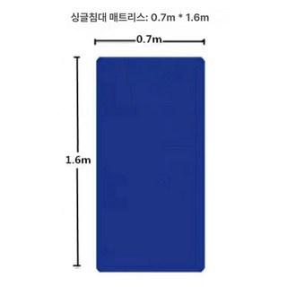 wp 전기쿨매트 장판 풀세트 냉수매트 쿨매트 쿨링, 70x160cm 매트리스