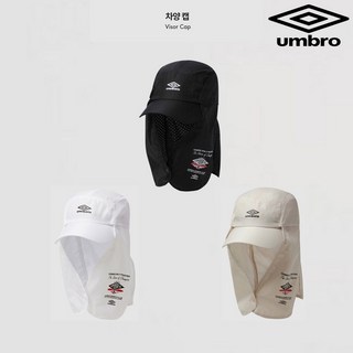 엄브로 차양 캡 모자 UQ223CCP55